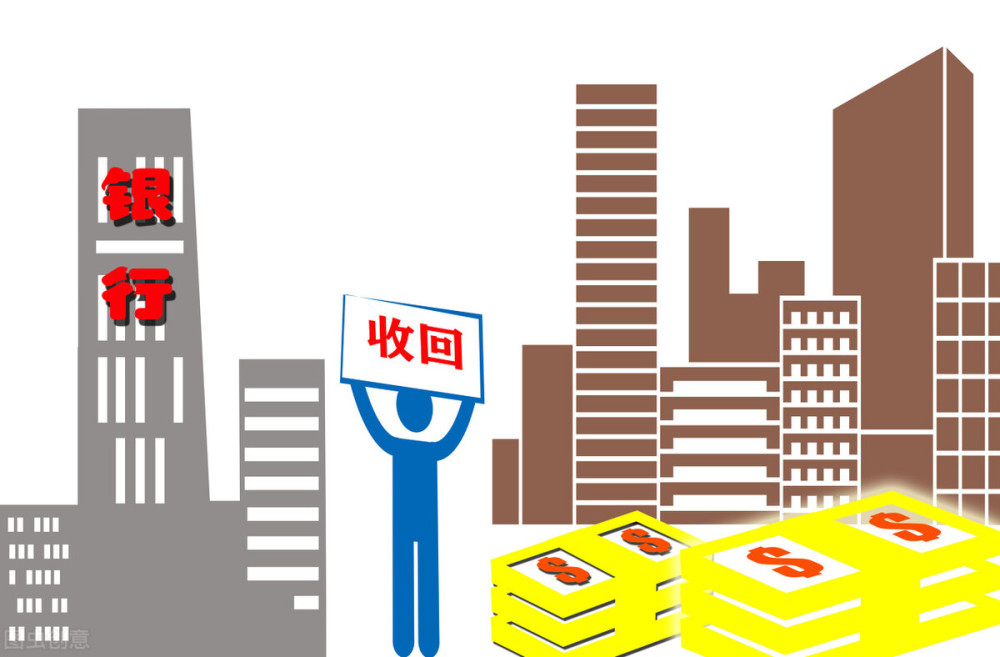 北京私人资金周转
